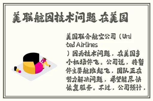接电话顶的受说不出话知乎